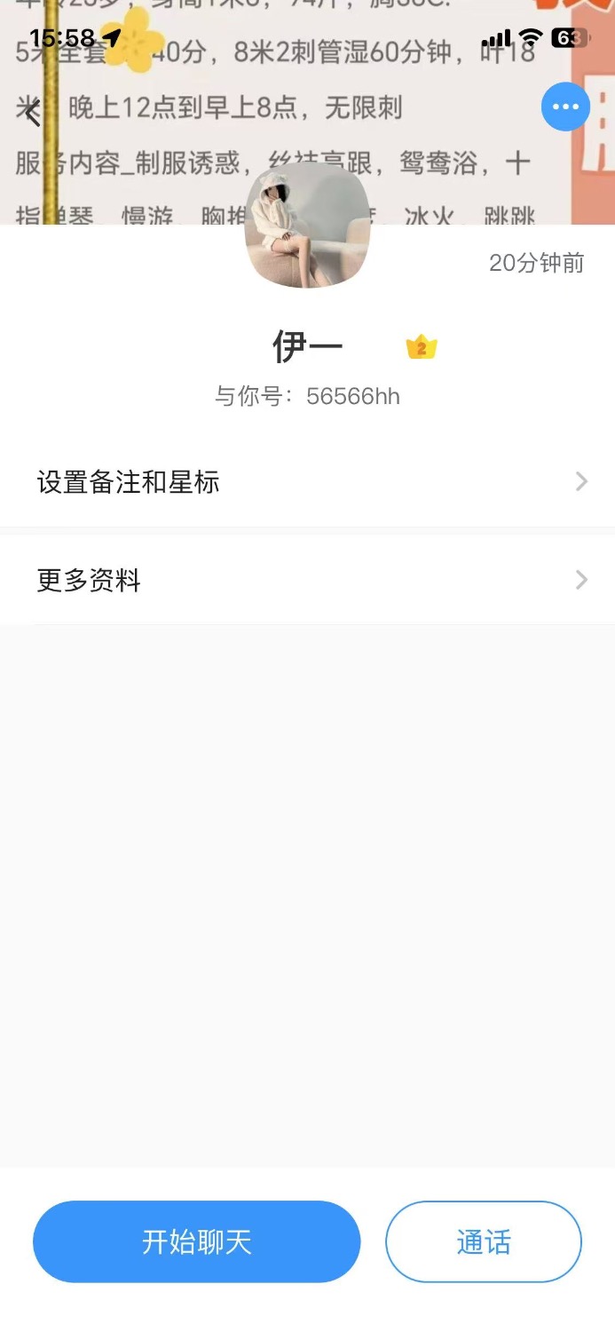 3E7BDDC6-CB92-4C46-BBF6-84A2B8A4ED92.jpeg