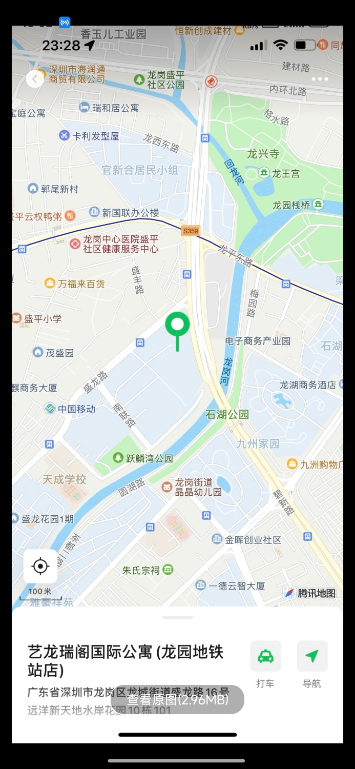 1000009748.jpg