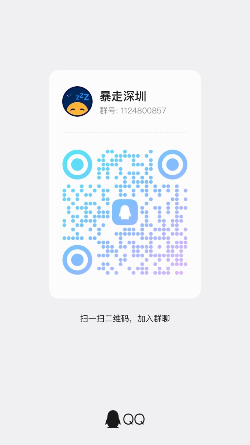 A4A8A14B-D2AC-4A76-AFF6-DDFD778087B0.jpeg